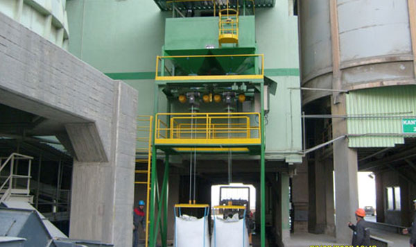 LAFARGE/ASLAN ÇİMENTO- 1000 ton’luk MULTIBAT SİLOSU